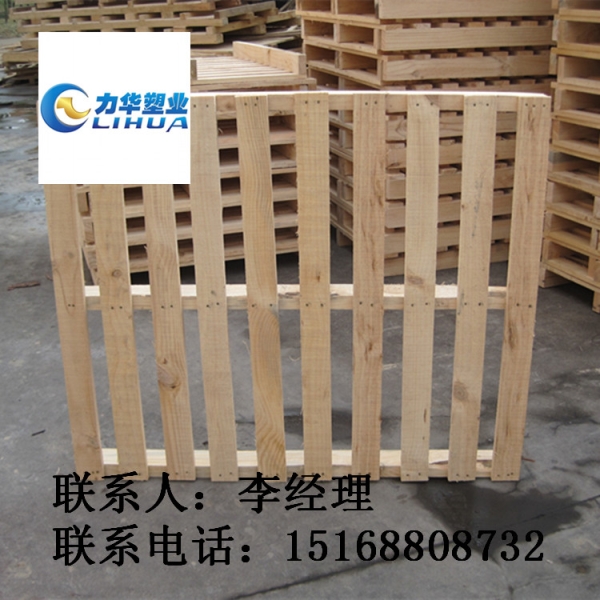 郑州木托盘生产厂家|木托盘供应厂|木托盘销售