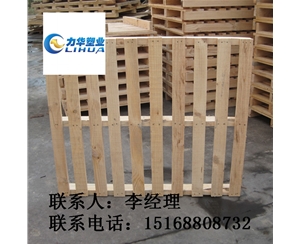 郑州木托盘生产厂家|木托盘供应厂|木托盘销售